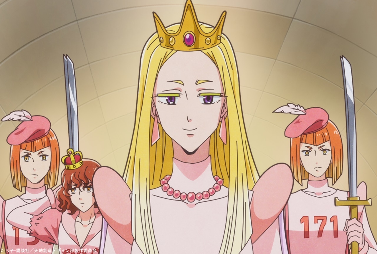 冬アニメ『天地創造デザイン部』第10話先行カット・あらすじ公開