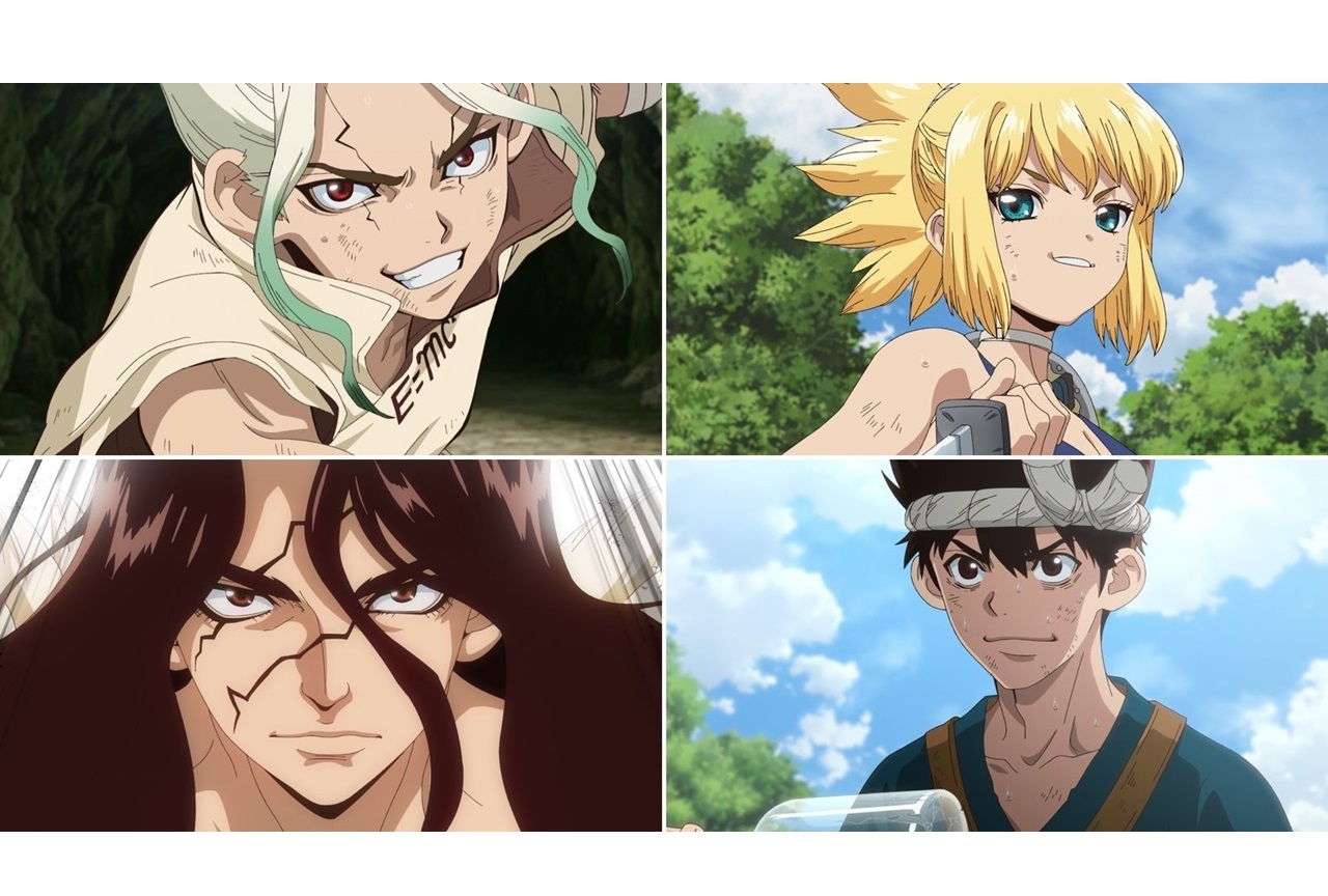 冬アニメ『Dr.STONE』第2期:第9話の先行カット公開