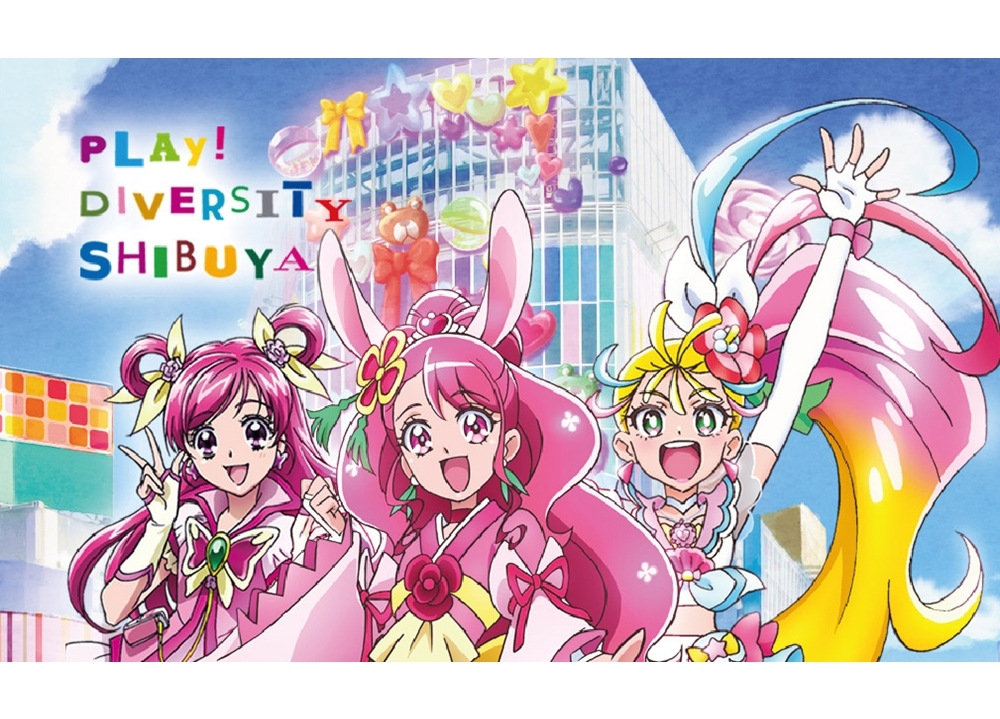 『映画ヒープリ』渋谷で大型ARラリーイベント開催決定！