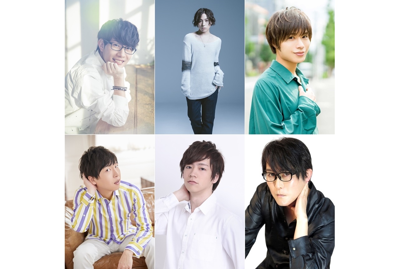 『DREAM!ing』豊永利行らドラマCD第4弾出演声優のインタビュー公開