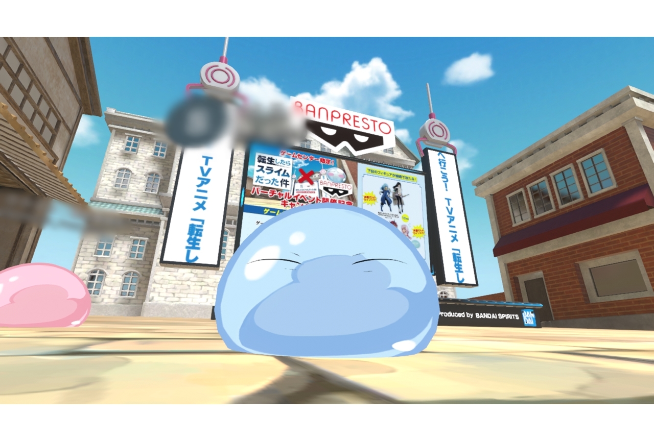 『転スラ』バーチャルイベントの見どころを紹介