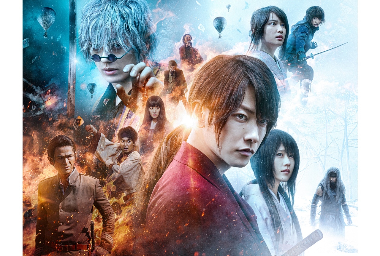 映画『るろうに剣心 最終章』本予告映像公開＆オンライブイベント開催