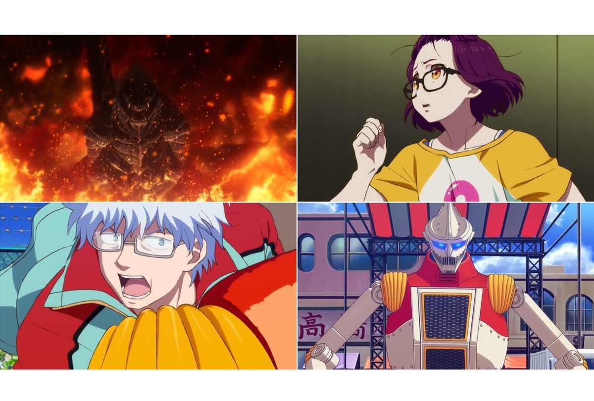 春アニメ『ゴジラ S.P ＜シンギュラポイント＞』怪獣王 初公開の最新PVが解禁