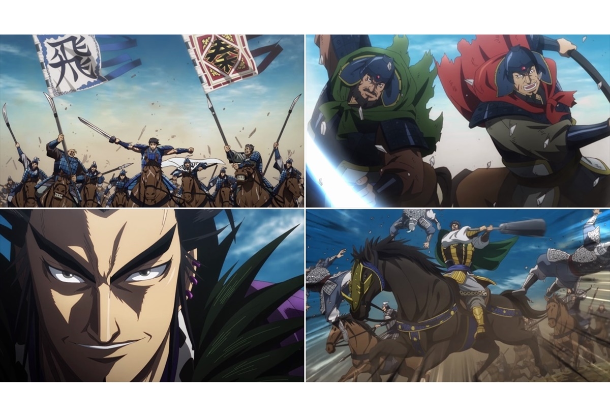 春アニメ『キングダム』第3シーズン／闘う漢達の新PVが公開