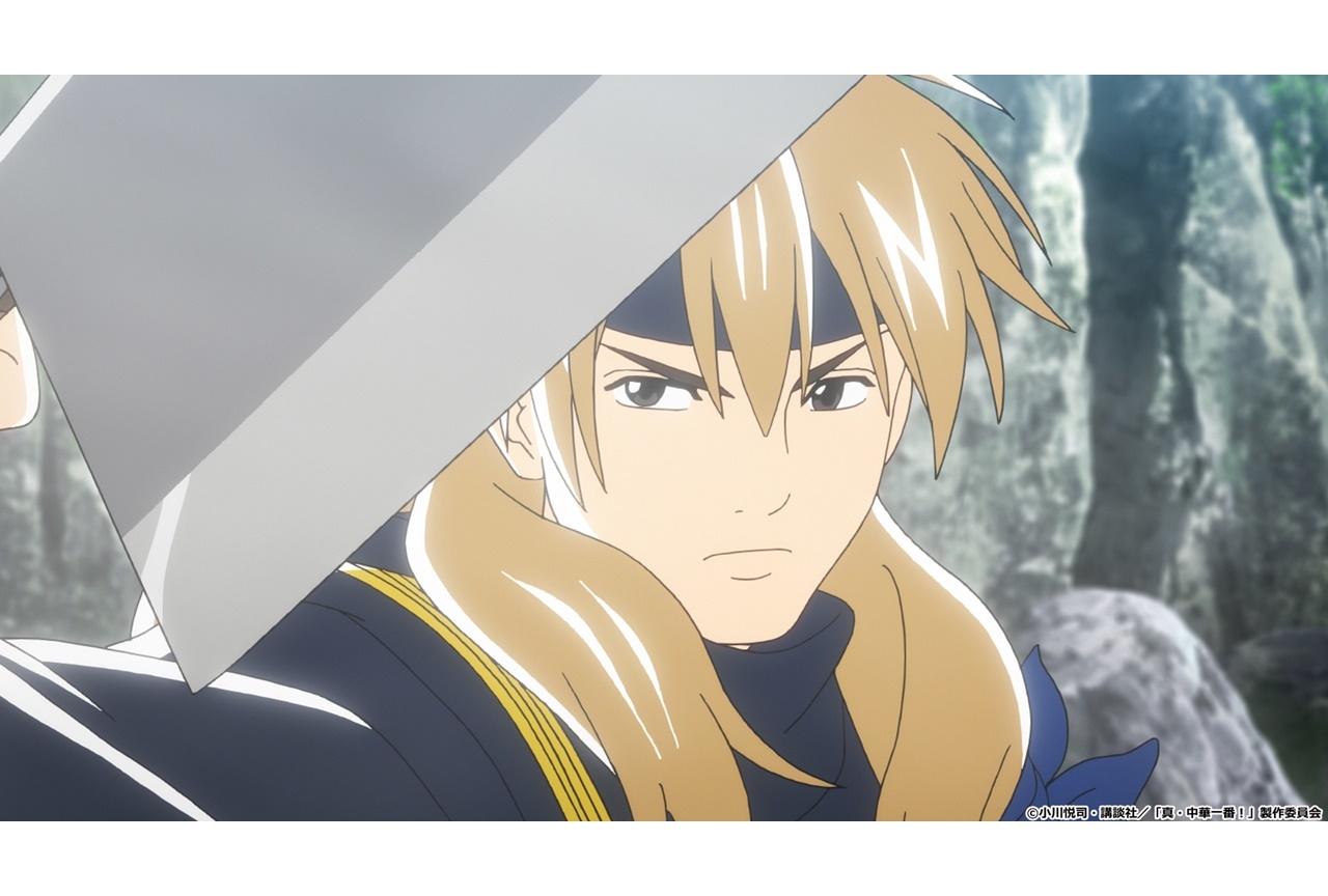 冬アニメ『真・中華一番！』第二十ニ話あらすじ、場面カット到着