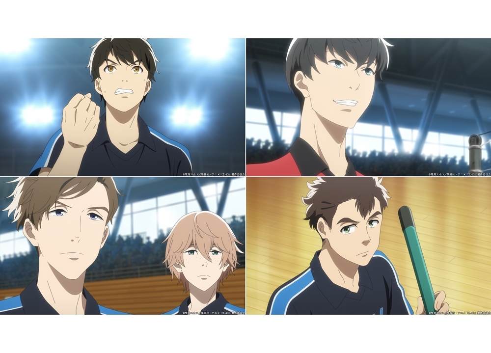 冬アニメ『2.43 清陰高校男子バレー部』第10話「英雄と天才1」の先行カット公開!