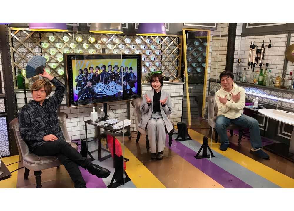 『声優と夜あそび 金【関智一×森久保祥太郎】 #32』公式レポ到着！