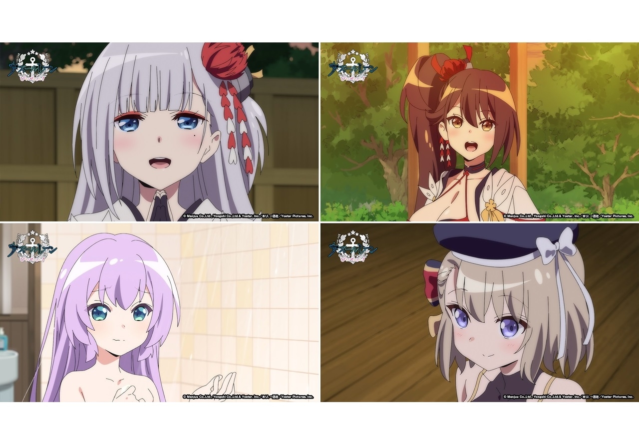 冬アニメ『アズールレーン びそくぜんしんっ!』第10話先行カット公開!