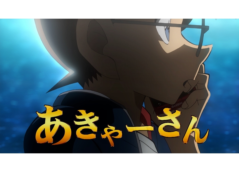 アニメ映画『名探偵コナン 緋色の弾丸』「名古屋弁特報」公開