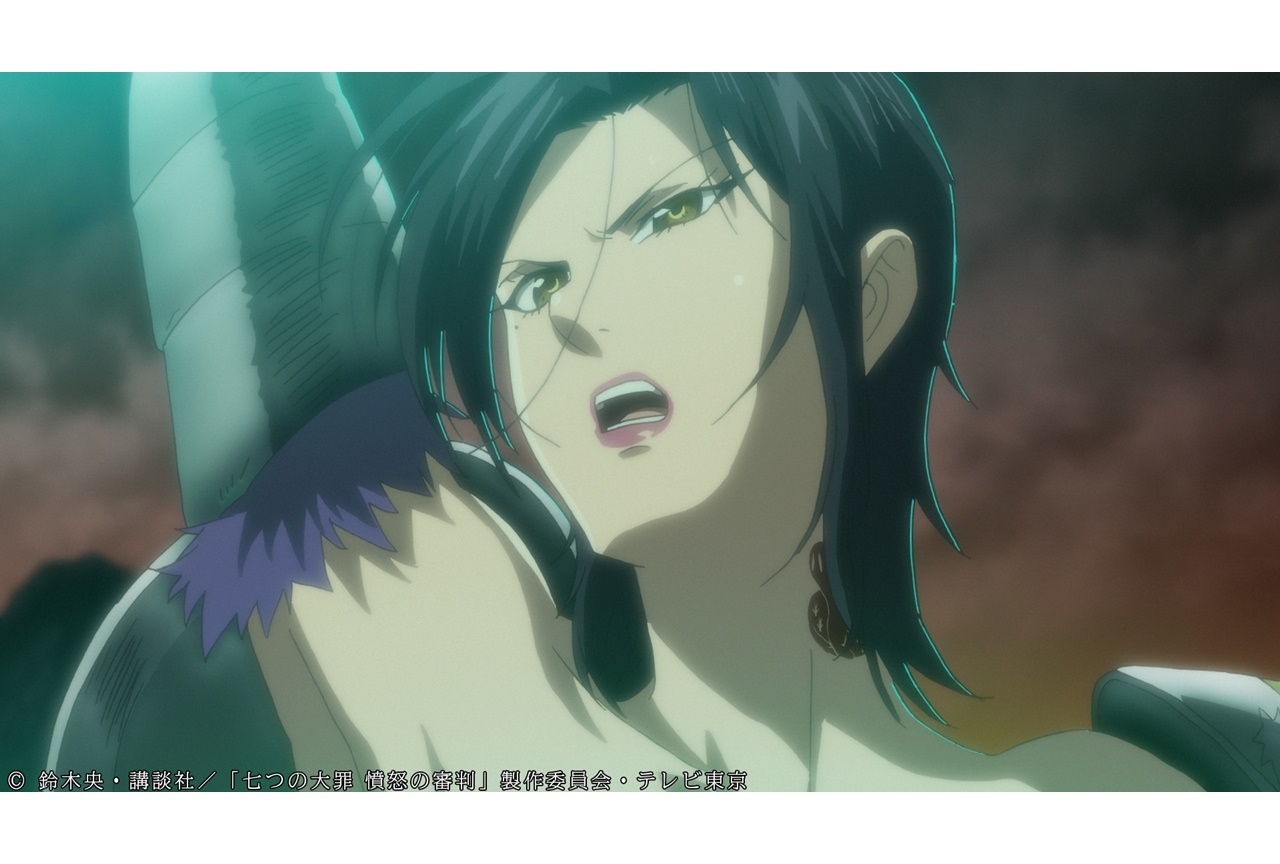 冬アニメ『七つの大罪 憤怒の審判』第10話あらすじ・先行カット公開