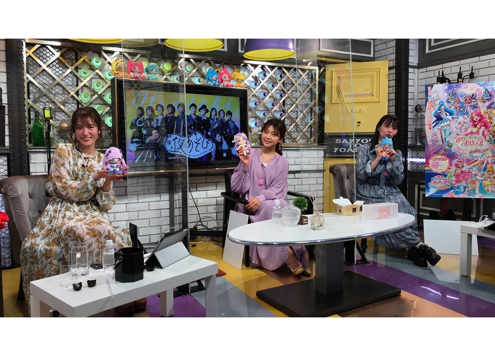 『声優と夜あそび 水【小松未可子×上坂すみれ】 公式レポ到着！