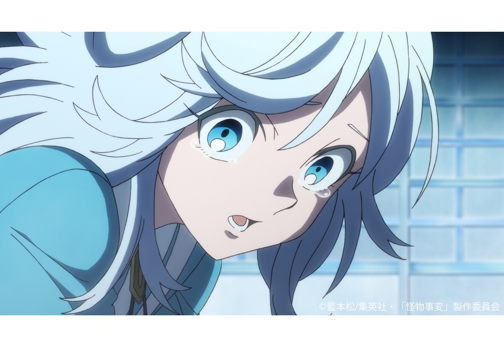 冬アニメ『怪物事変』第11話「記憶」あらすじ＆場面カット公開