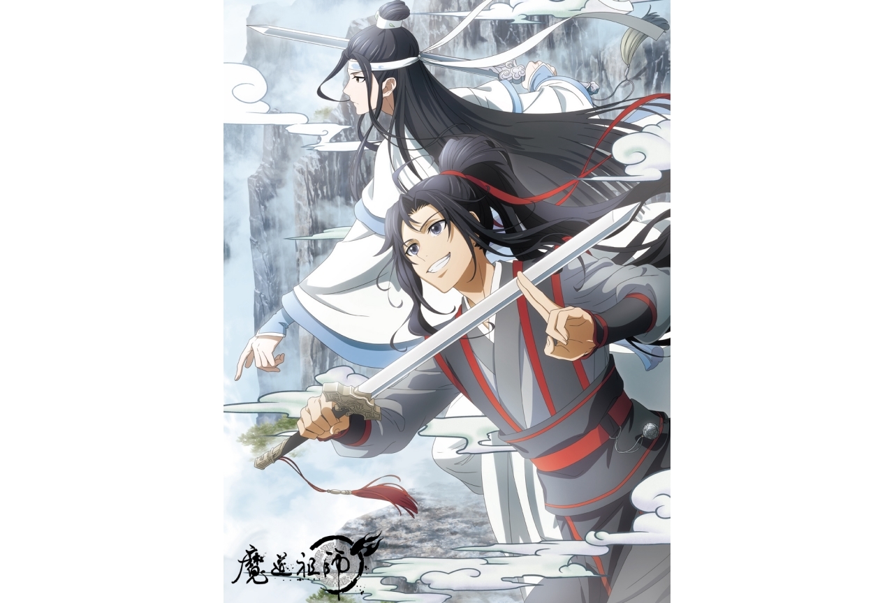 『魔道祖師』OPを担うCIVILIAN・コヤマヒデカズ インタビュー