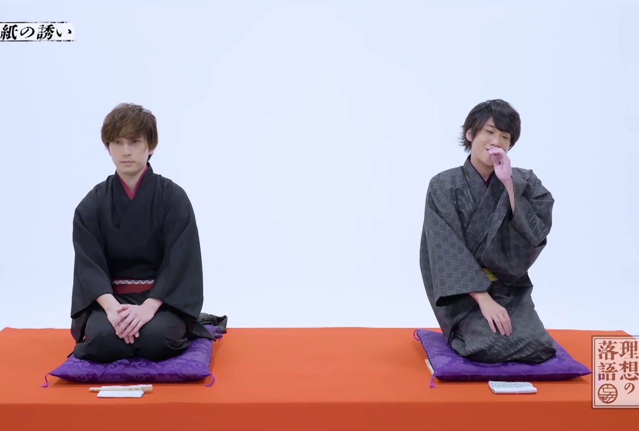 『僕ら的には理想の落語』第12話あらすじ・場面カット公開