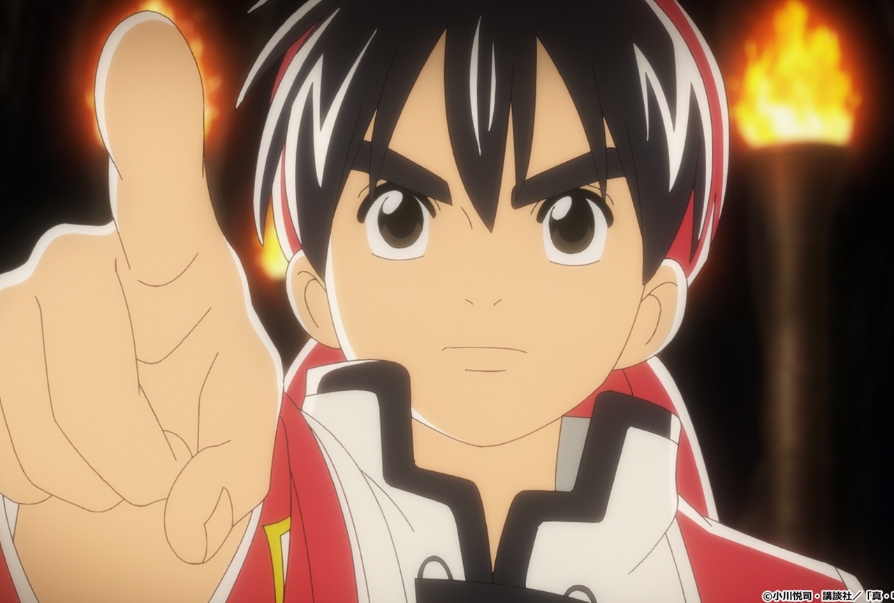 冬アニメ『真・中華一番！』第23話あらすじ、場面カット到着