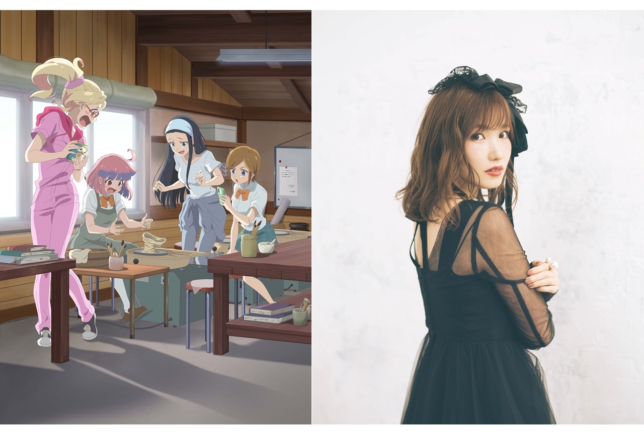 春アニメ『やくならマグカップも』声優・内田彩がEDテーマを担当