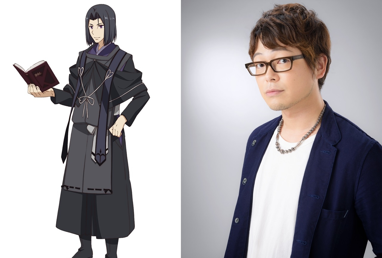 夏アニメ『現実主義勇者の王国再建記』に声優・興津和幸が出演