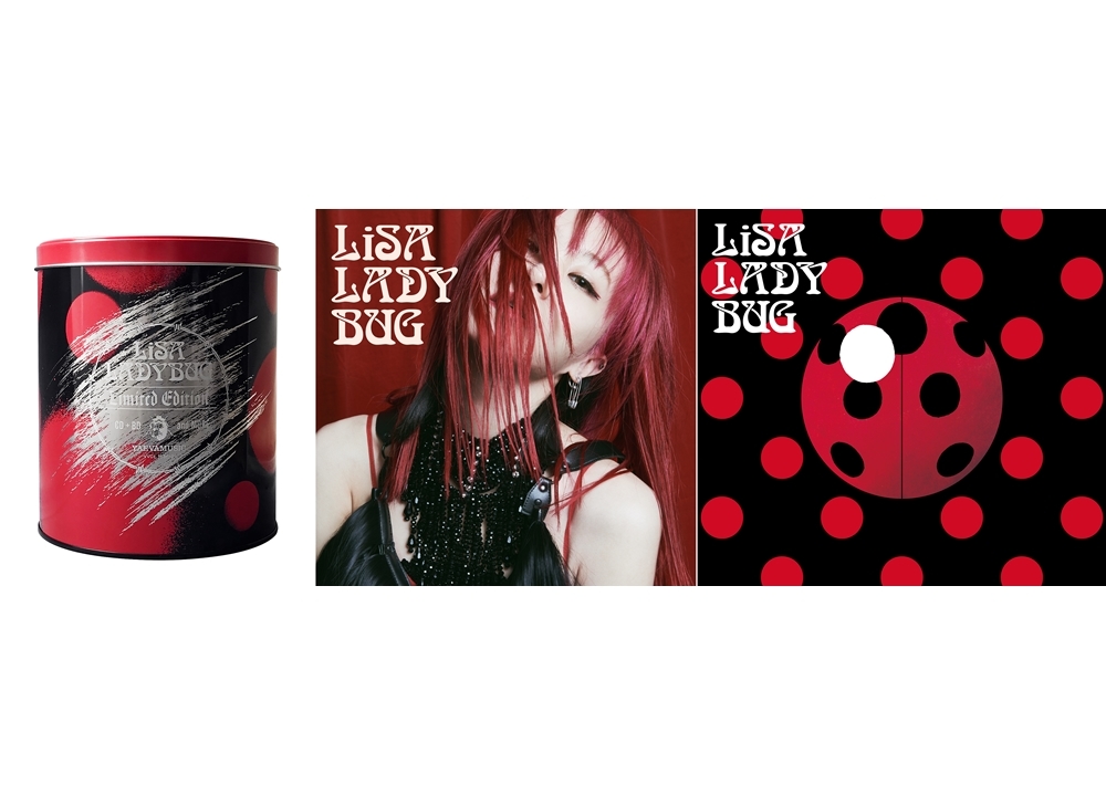 歌手・LiSAのデビュー10周年ミニアルバムより収録楽曲を大公開！