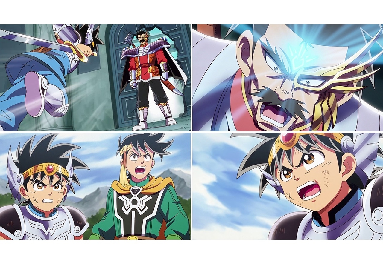 アニメ『ドラゴンクエスト ダイの大冒険』第24話先行カット公開