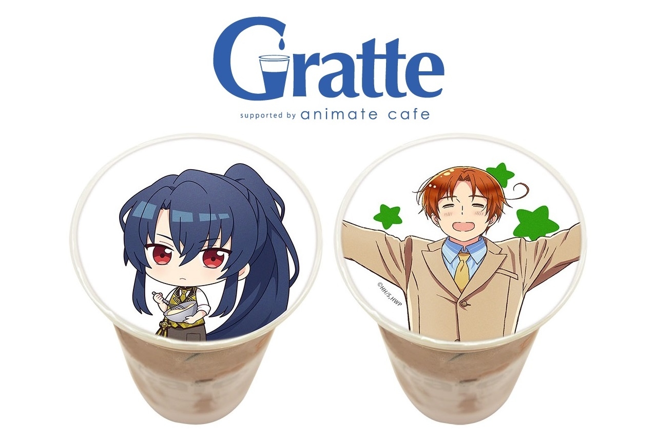 「アニメイトカフェグラッテ横浜ビブレ」4月22日オープン