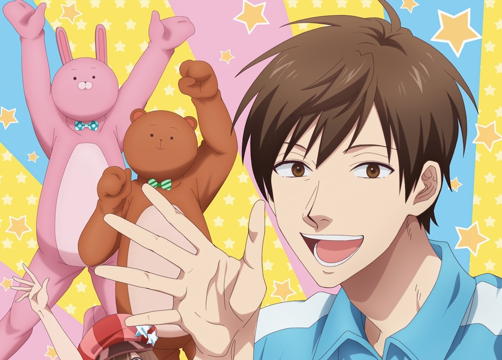 夏アニメ『うらみちお兄さん』OPテーマはいけてるお兄さん(CV.宮野真守)とうたのお姉さん(CV.水樹奈々)が担当！