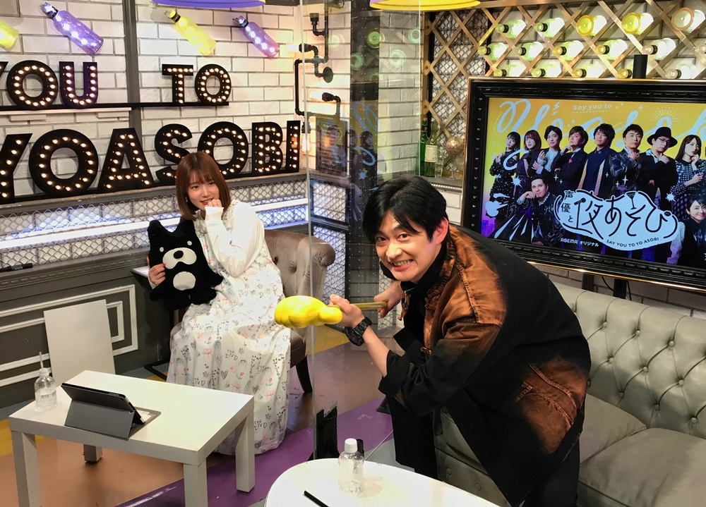 『声優と夜あそび 火【下野紘×内田真礼】#34』公式レポ到着！