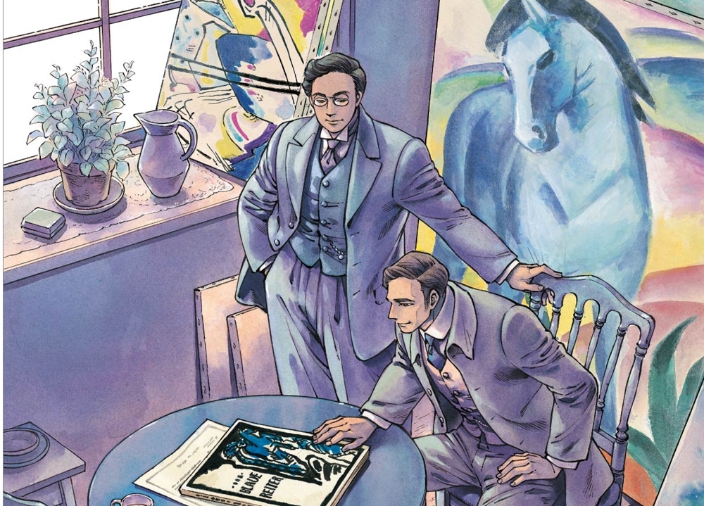 全国のアニメイトで「KADOKAWAと青騎士展」開催決定！