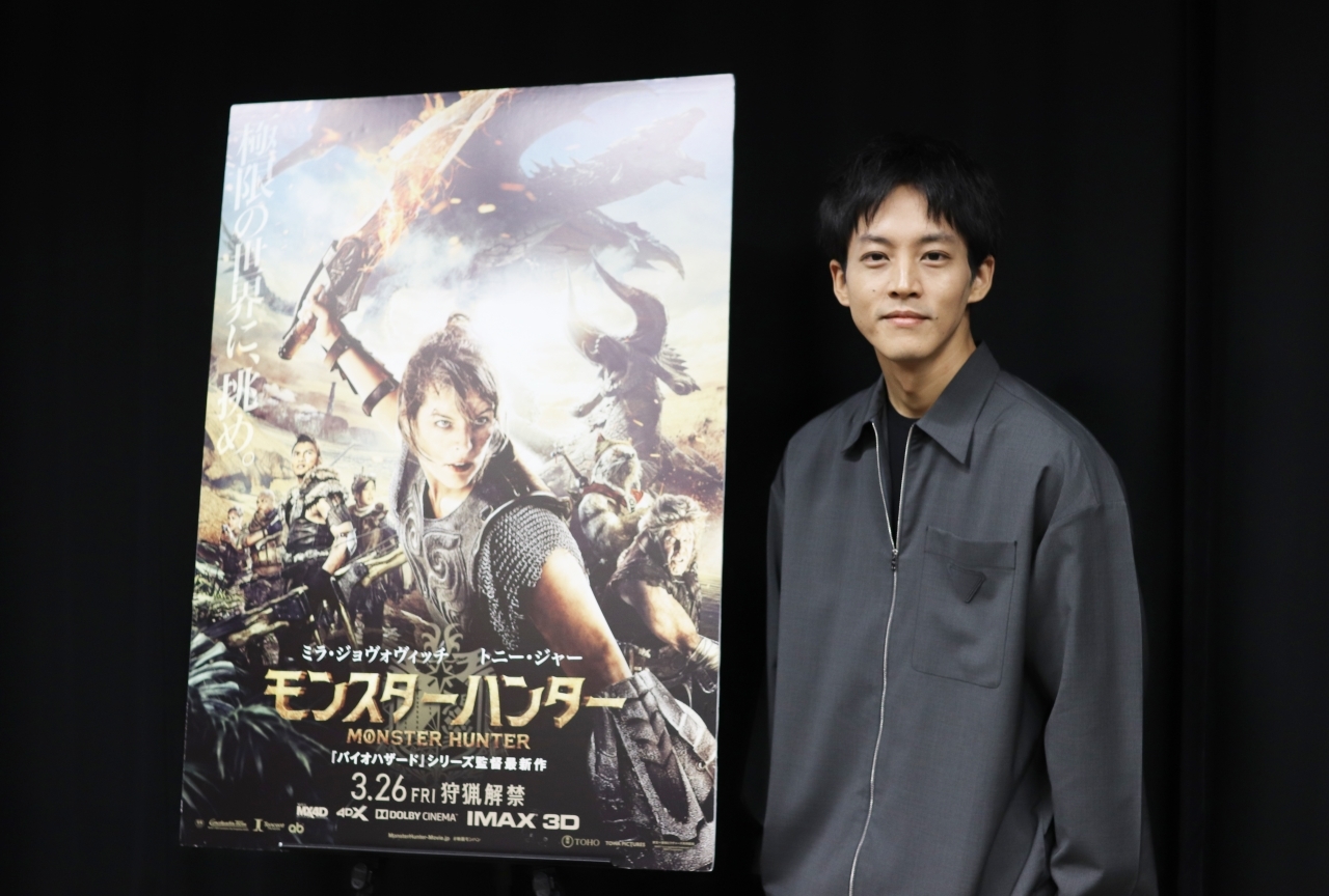 映画『モンスターハンター』松坂桃李インタビュー