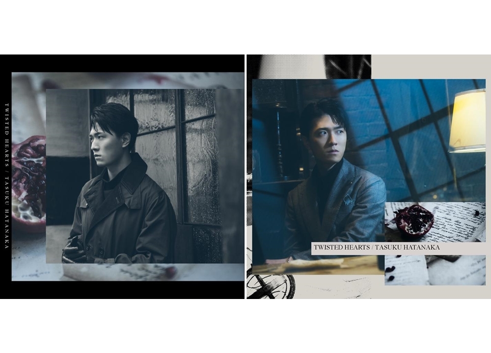 声優・畠中祐の7thシングルよりアー写、ジャケ写を一挙公開！