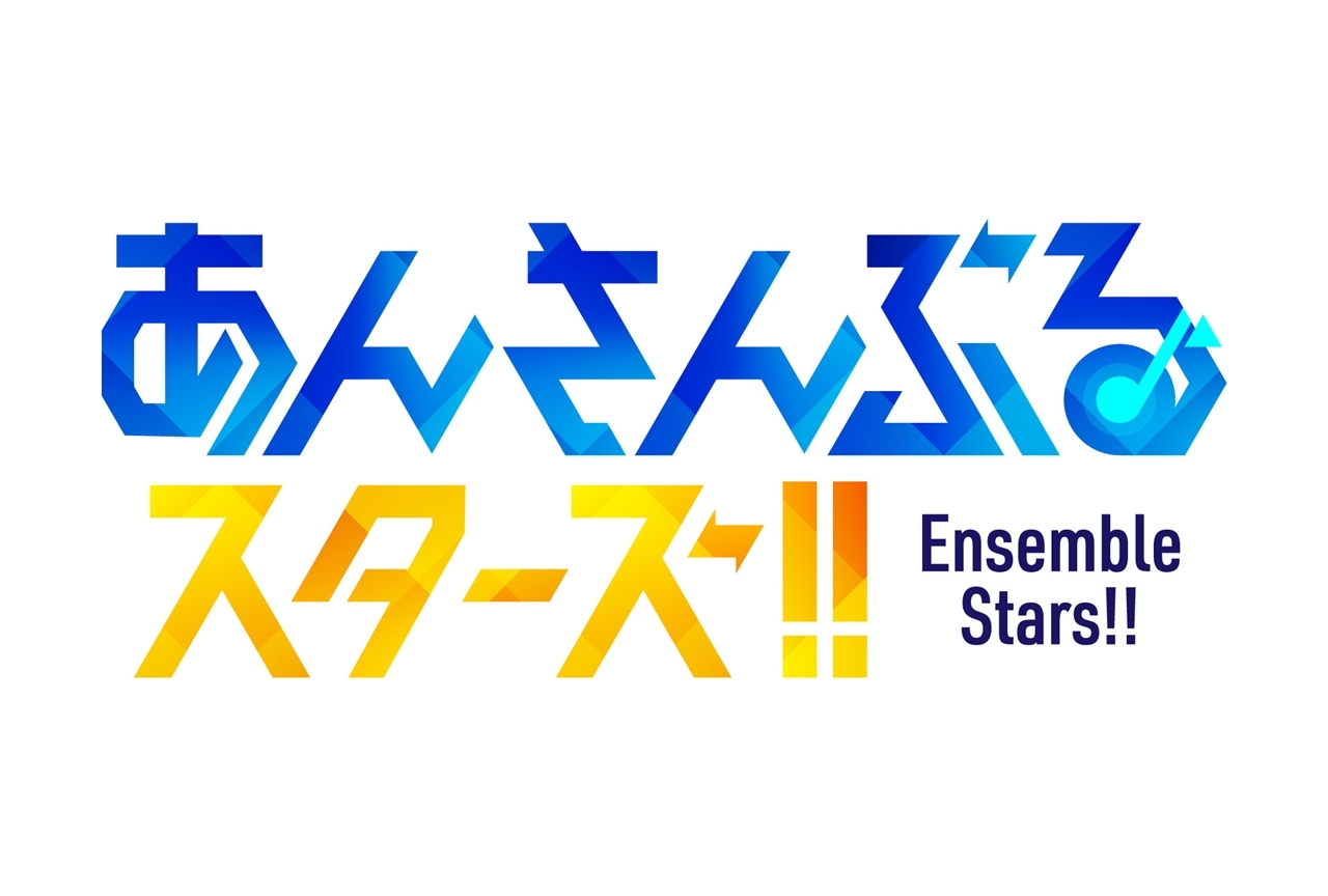 『あんさんぶるスターズ！！』 Knights CD発売！！