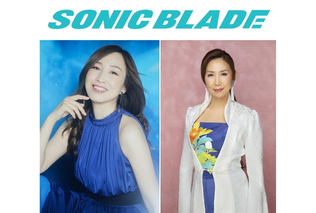 森口博子らが所属する新レーベル「SONIC BLADE」が誕生