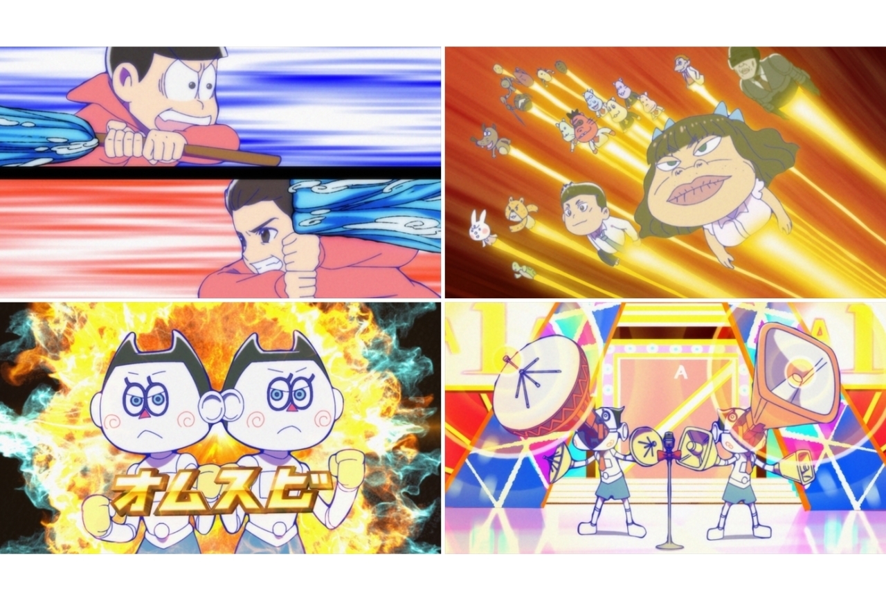 【ネタバレ注意】『おそ松さん』第24話を【振り返り松】