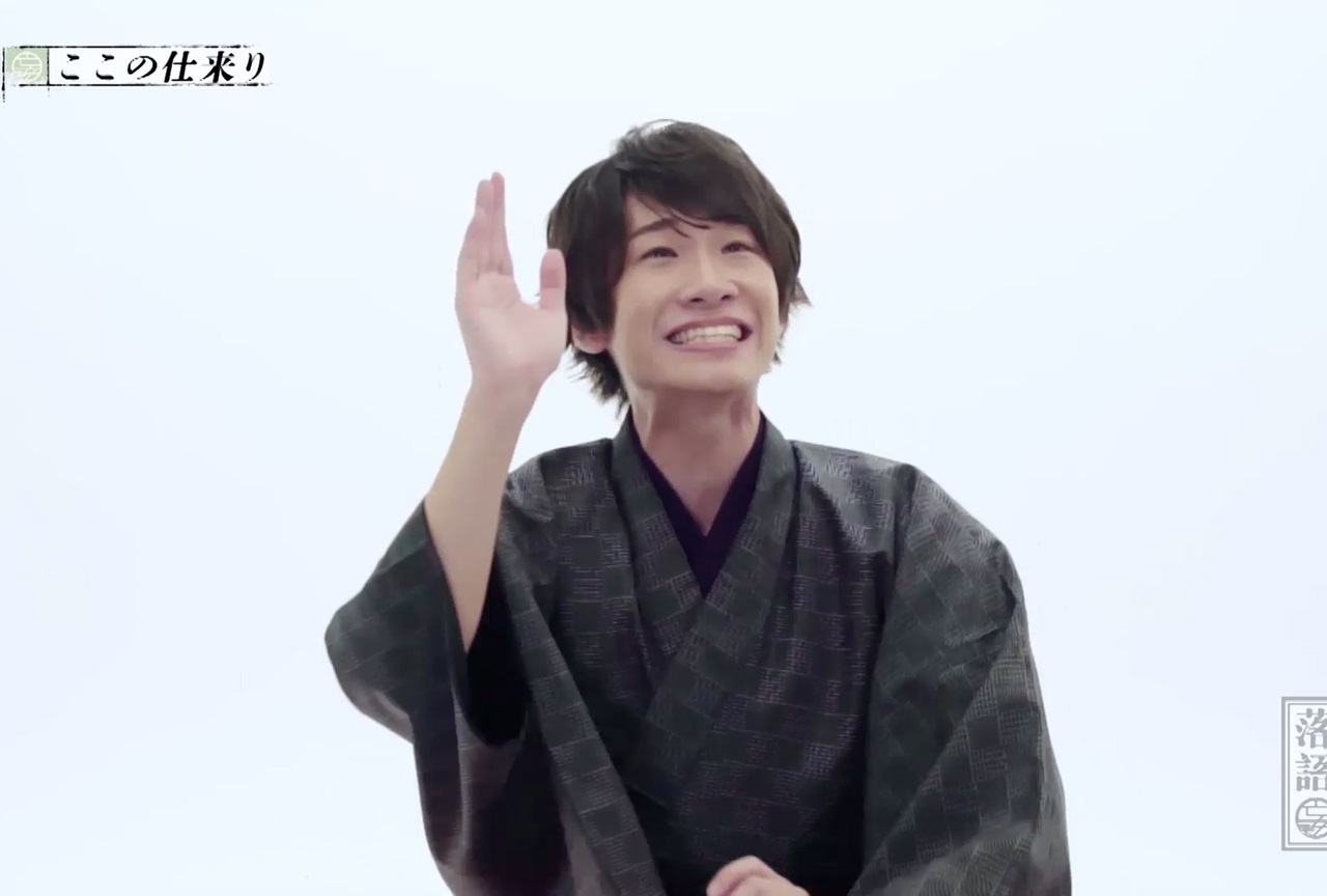 『僕ら的には理想の落語』第13話あらすじ・場面カット公開