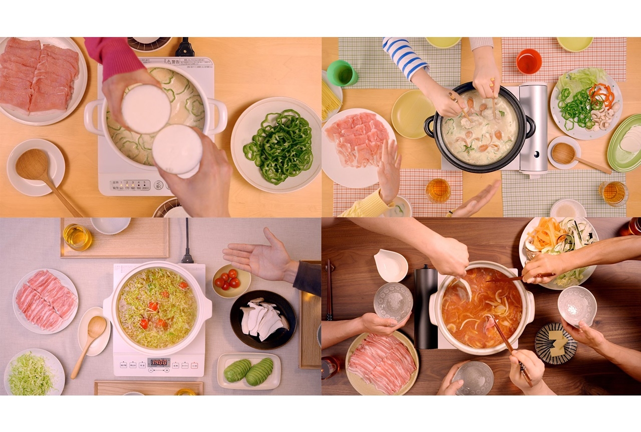 声優・下野紘ら出演『しゃぶしゃぶ劇場』WEB動画が公開