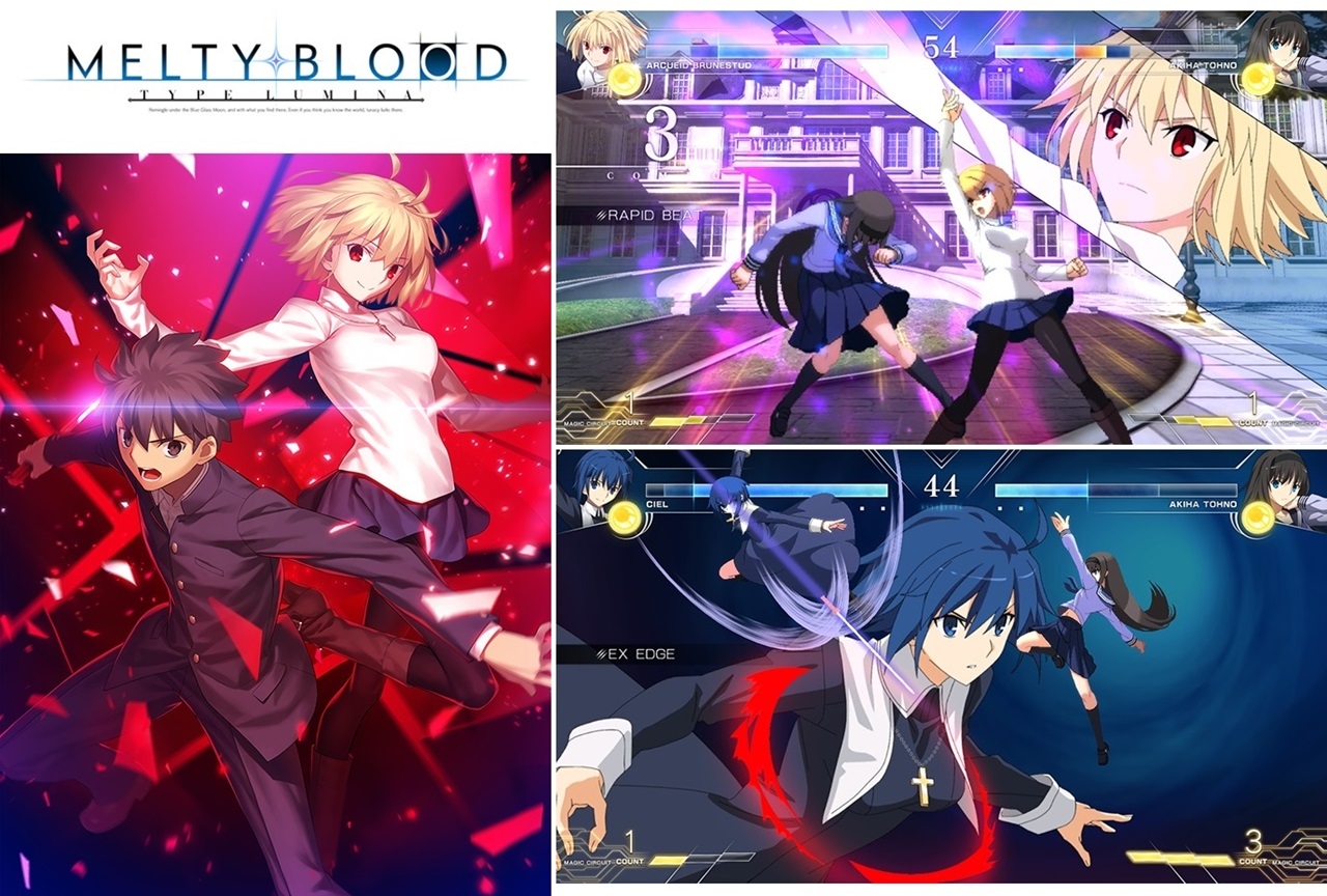 2D対戦格闘ゲーム『メルブラ』のシリーズ最新作が2021年に発売決定