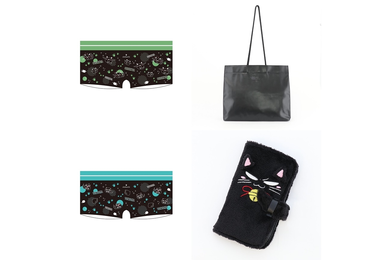 ACOSより『だかいち』トートバッグ、スマホケース他が発売