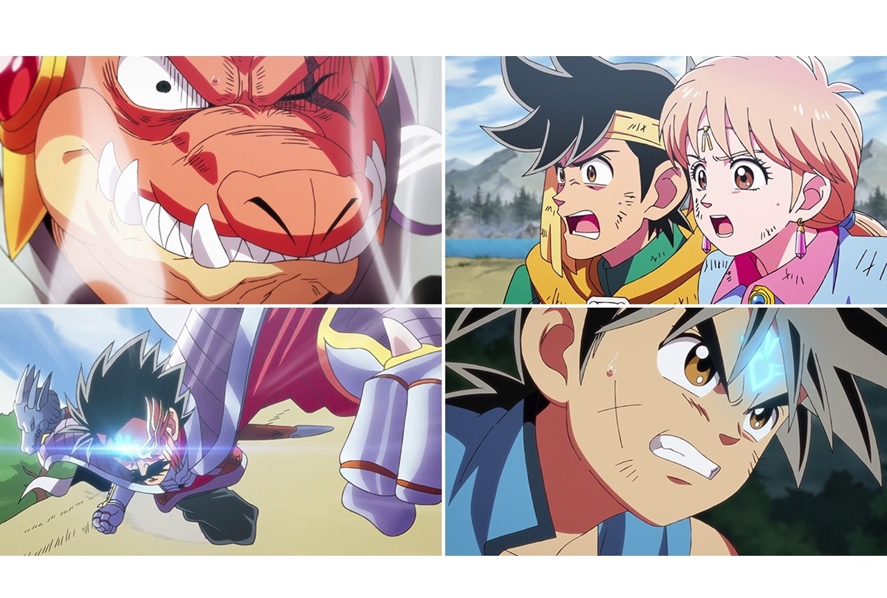 アニメ『ドラゴンクエスト ダイの大冒険』第25話先行カット公開