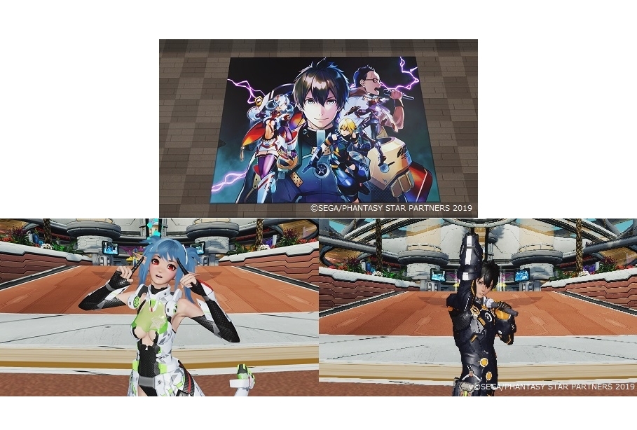 PSO20周年記念CDのアイテムコード画像が解禁