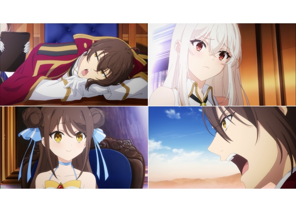 声優・斉藤壮馬が主演のTVアニメ『天才王子の赤字国家再生術』よりティザーPV公開！