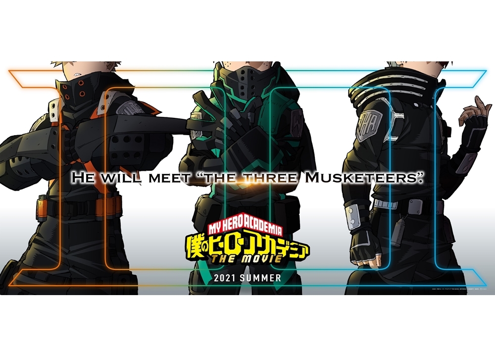 劇場版『ヒロアカ』最新作のタイトル・公開日・特報が解禁！