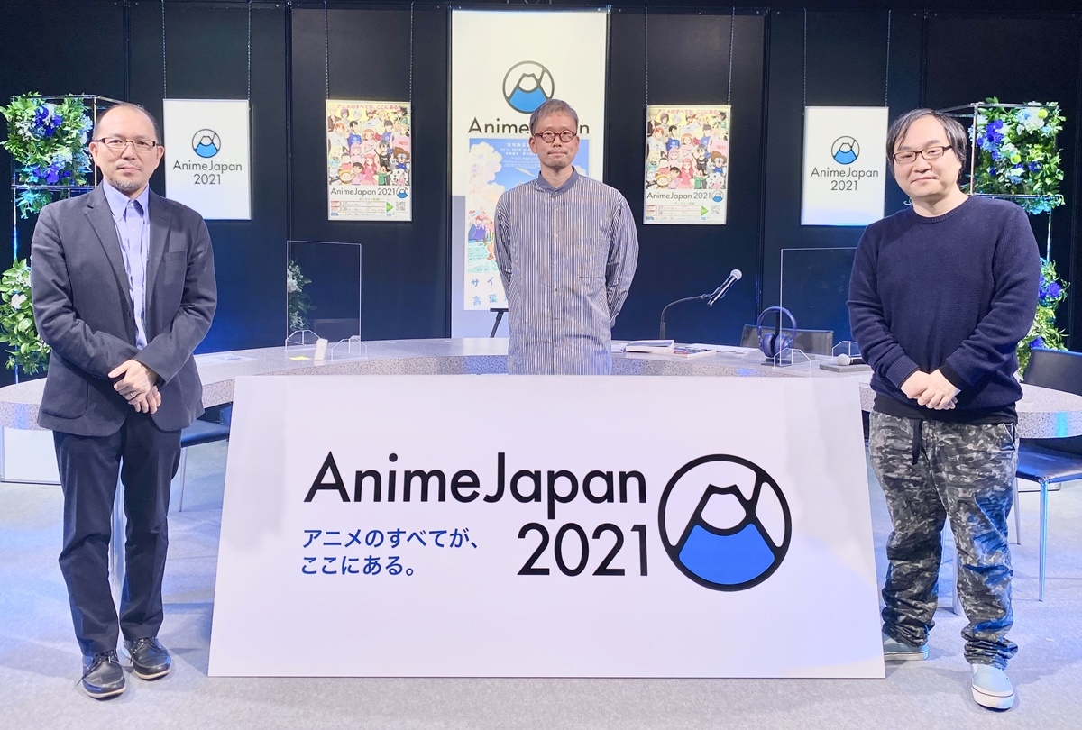 劇場アニメ『サイダーのように言葉が湧き上がる』AJ 2021ステージで新公開日を発表