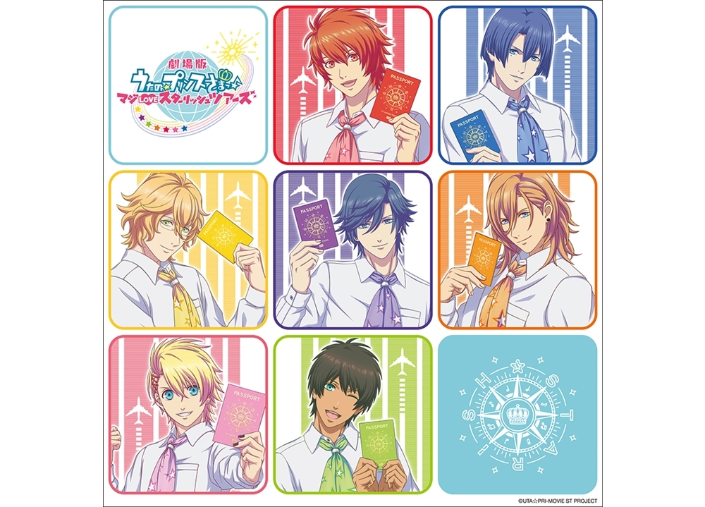『劇場版 うた☆プリ』新シリーズ制作決定！2022年公開予定