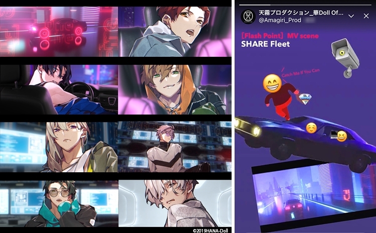 『華Doll*』2ndシーズン、Anthos* 1stアルバム収録曲のフルMVが奇襲公開！