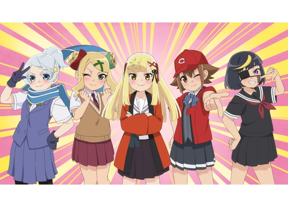 『八十亀ちゃん』第三期、第12話(最終話)「なかよくしよみゃあ」の先行カット到着!