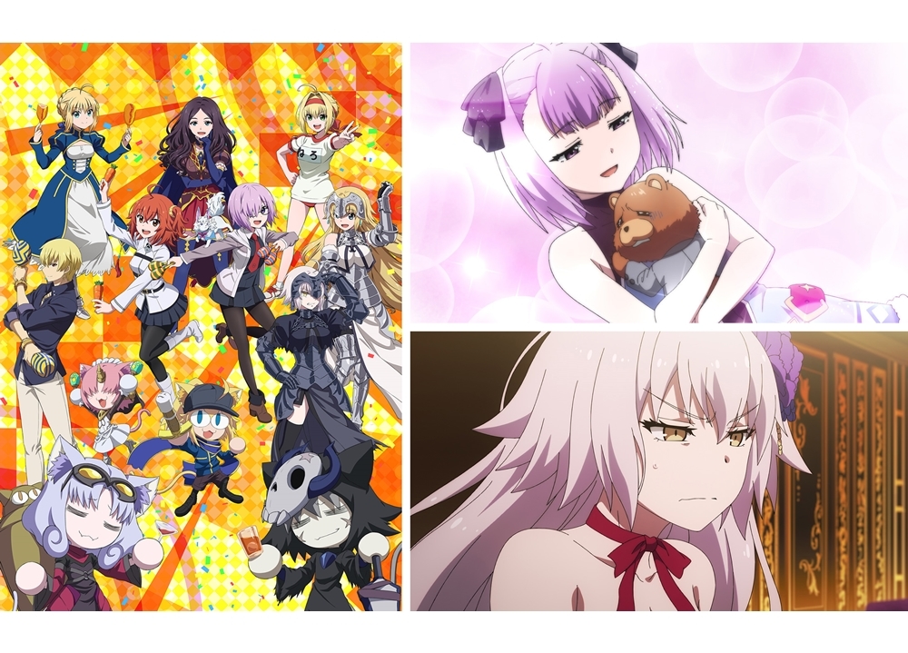 OVA『Fate/Grand Carnival』最新キービジュアル＆収録エピソード公開