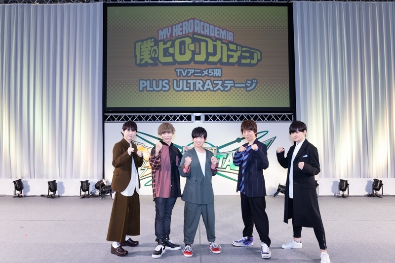 春アニメ『ヒロアカ（第5期）』山下大輝ら声優陣出演のSPステージレポ【AJ 2021】