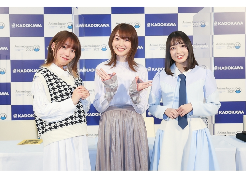 朗読劇ブランド「READPIA」の最新情報を本渡楓・上田麗奈・石田みなみ(STU48)たちがお届け！