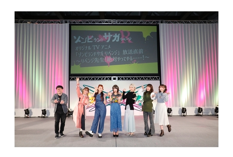 『ゾンビランドサガ リベンジ』放送直前のフランシュシュが人生の教訓を熱弁／イベントレポ【AJ2021】