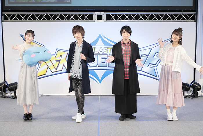 TVアニメ『転スラ』岡咲美保、前野智昭ら登壇 ステージレポ【AJ2021】