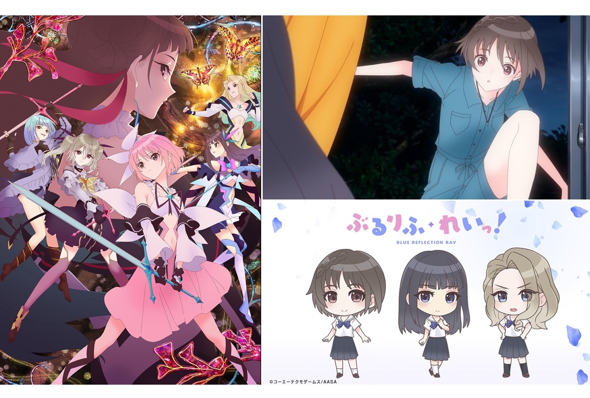 春アニメ『ブルリフR』キービジュアル、第1話 場面カット公開